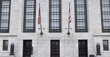 Ohio Supreme Court